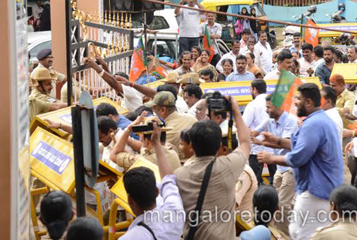 BJP protest  1